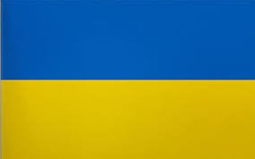 Ukrayna'daki Özelleştirme İlanları 