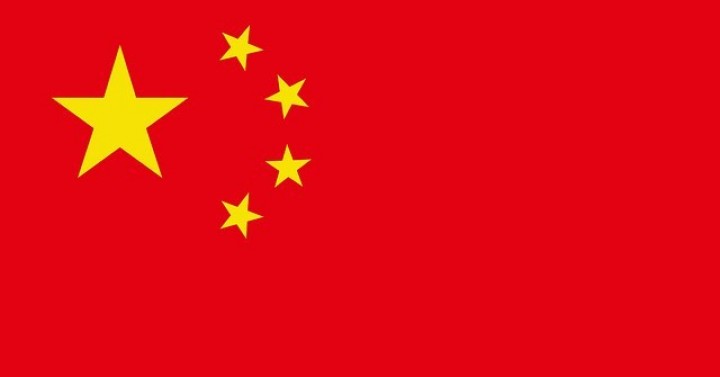 Çin Halk Cumhuriyeti'nde 2024 Yılında Uygulanacak Gümrük Vergileri