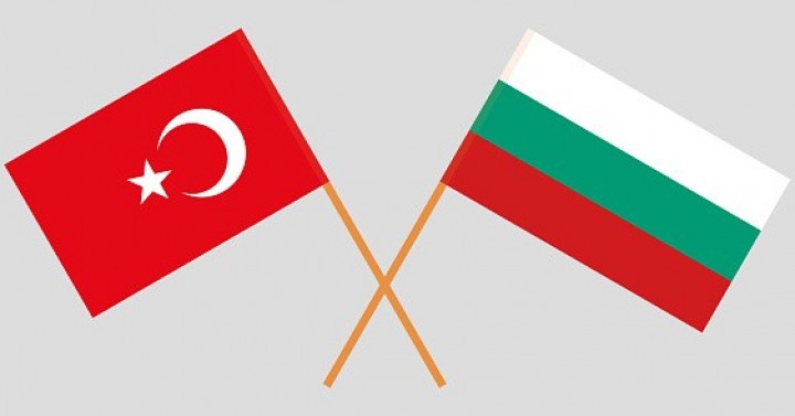  Bulgar-Türk İş Forumu Duyurusu