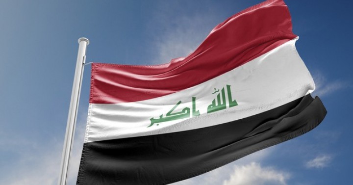 Irak Merkez Bankası Kararı