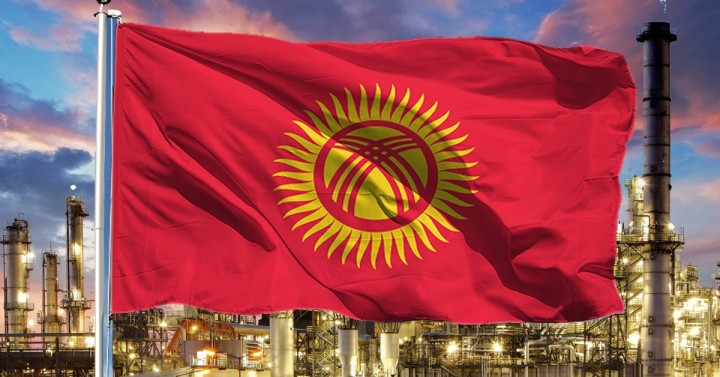 Türk Dünyası Kırgızistan İş ve Yatırım Forumu 27 Haziran 2024